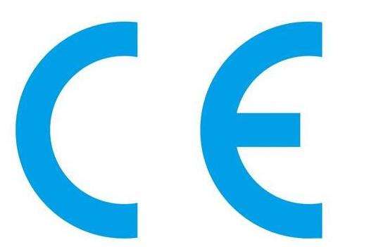 辦理CE認(rèn)證 辦理CE認(rèn)證