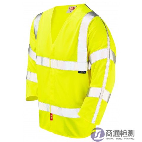 阻燃防護(hù)服 阻燃防護(hù)服