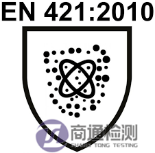 EN 421: 2010 EN 421: 2010
