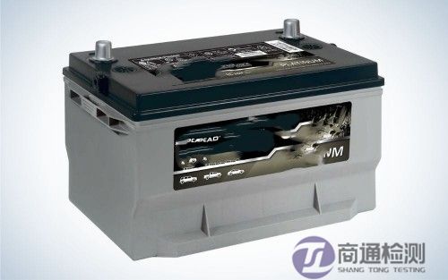 汽車電池 汽車電池