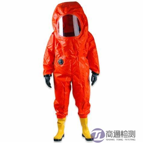 化學(xué)防護服