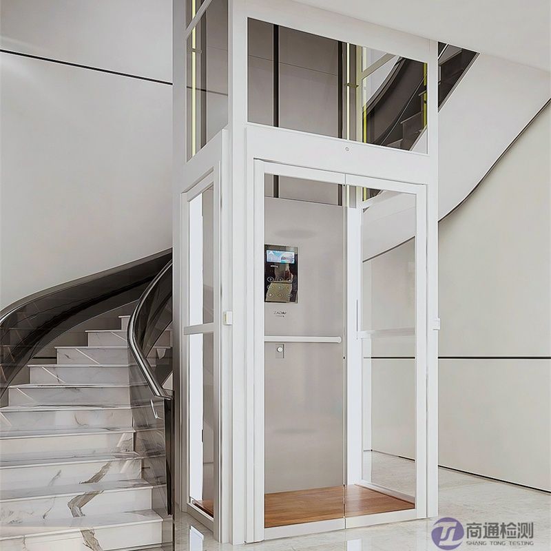 EN 81-31:2024 EN 81-41:2024 EN 81-31:2024 EN 81-41:2024