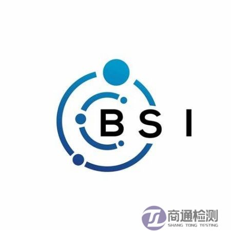 BS 6440:2011 BS 6440:2011