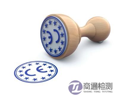 EN ISO 6530:2005防護(hù)服