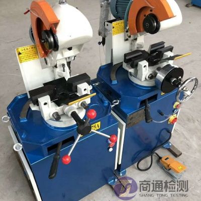 鋸床EN ISO 16093:2017