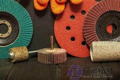 EN 13236:2019超硬磨料產(chǎn)品 EN 13236:2019超硬磨料產(chǎn)品