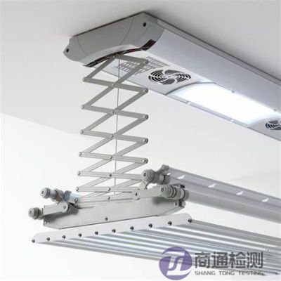 電動晾衣架CE認證 電動晾衣架CE認證