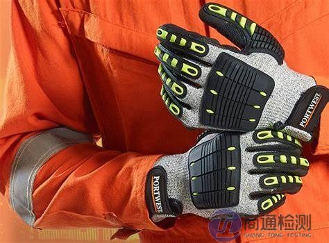 絕緣手套CE認(rèn)證 絕緣手套CE認(rèn)證