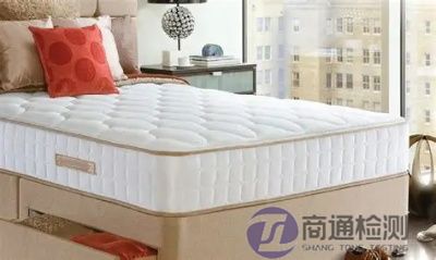 乳膠床墊CE認證 乳膠床墊CE認證