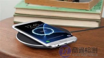 無(wú)線充CE-RED指令 無(wú)線充CE-RED指令