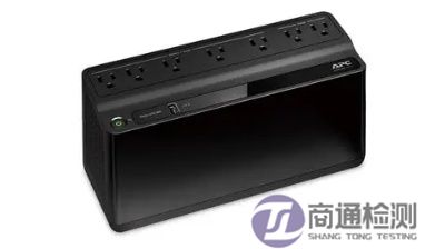 UPS設(shè)備CE認(rèn)證 UPS設(shè)備CE認(rèn)證